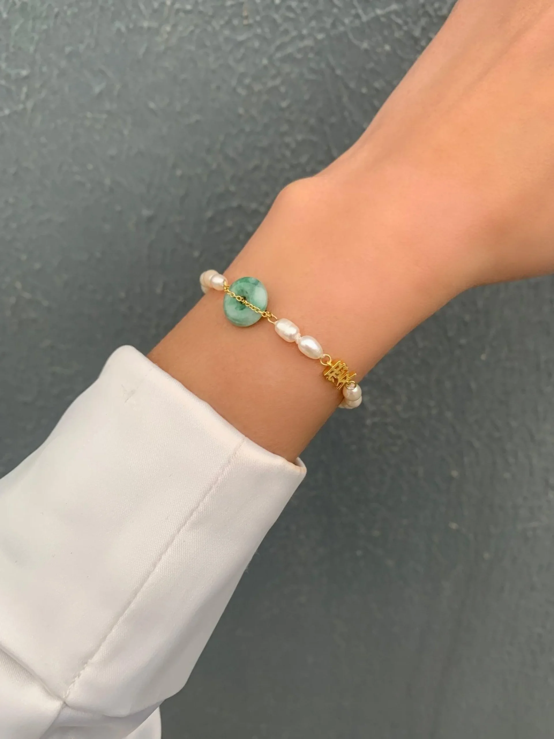 Bracelet de Perles d'Amour En Jade