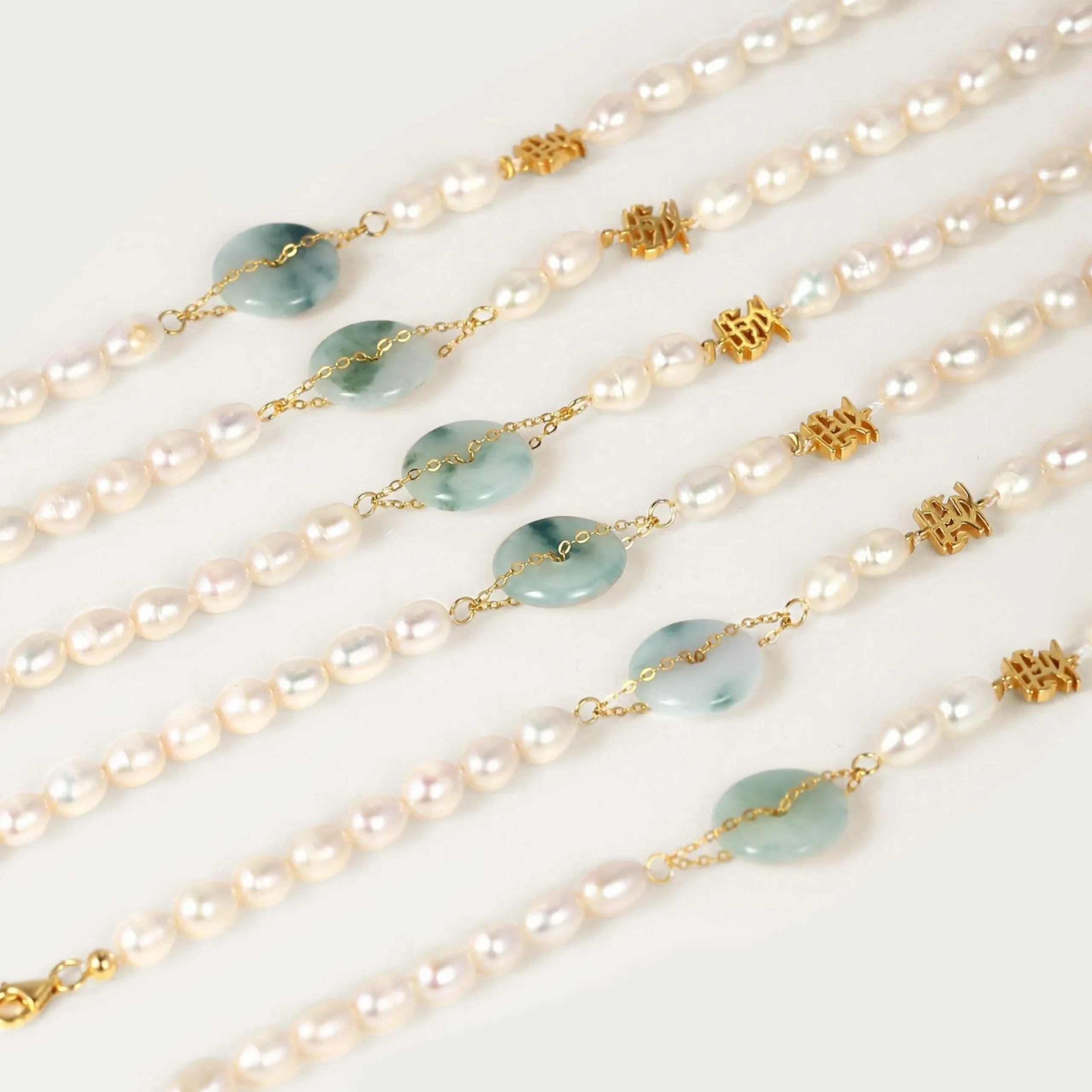 Bracelet de Perles d'Amour En Jade